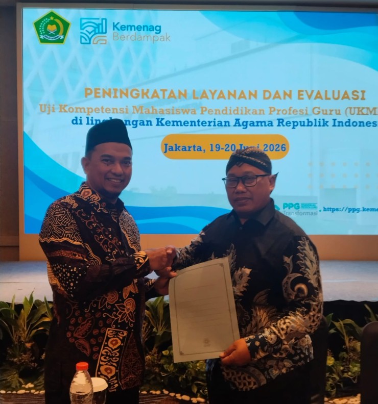 Dekan FT IAIN Bone Teken Kerja Sama dengan FTIK UIN Gusdur Pekalongan